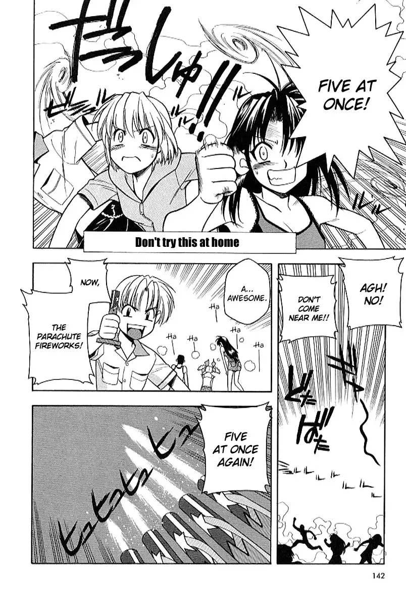 Full Metal Panic Chapter 20 4